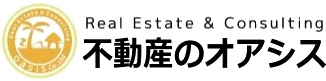 仙台市の部屋探しは【不動産のオアシス】にお任せください！
